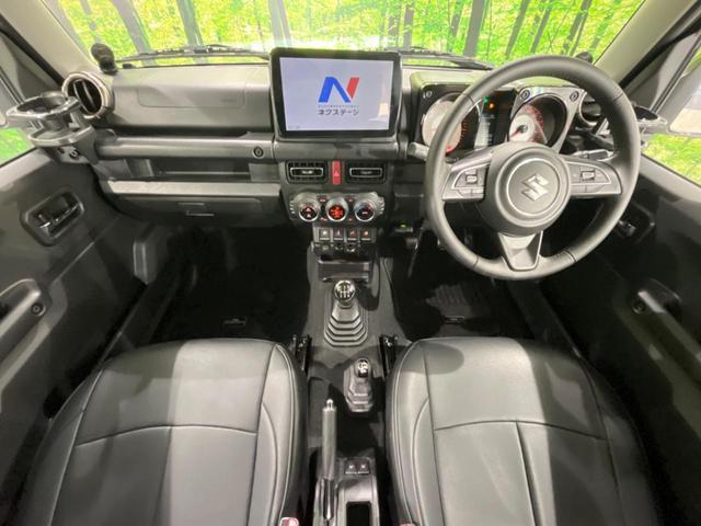 ジムニーシエラ ＪＣ　５ＭＴ　セーフティセンス　禁煙車　ナビ　ＥＴＣ　Ｂｌｕｅｔｏｏｔｈ　ドライブレコーダー　スマートキー　シートヒーター　ＬＥＤヘッドライト　クルーズコントロール　車線逸脱警報　ステアリングスイッチ（2枚目）