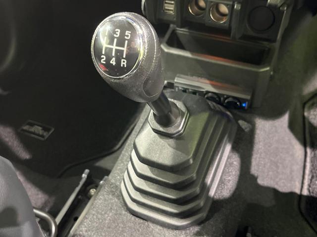 ジムニーシエラ ＪＣ　５ＭＴ　セーフティセンス　禁煙車　ナビ　ＥＴＣ　Ｂｌｕｅｔｏｏｔｈ　ドライブレコーダー　スマートキー　シートヒーター　ＬＥＤヘッドライト　クルーズコントロール　車線逸脱警報　ステアリングスイッチ（25枚目）