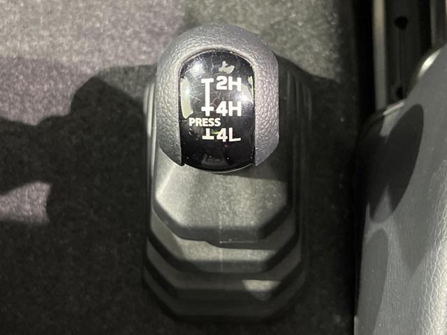 ジムニーシエラ ＪＣ　５ＭＴ　セーフティセンス　禁煙車　ナビ　ＥＴＣ　Ｂｌｕｅｔｏｏｔｈ　ドライブレコーダー　スマートキー　シートヒーター　ＬＥＤヘッドライト　クルーズコントロール　車線逸脱警報　ステアリングスイッチ（26枚目）