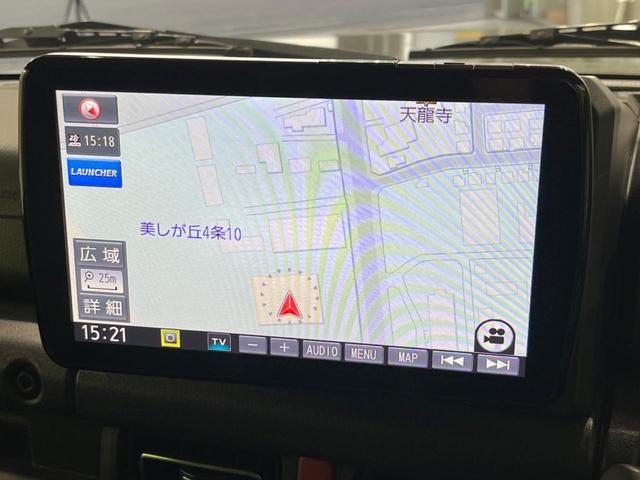 ジムニーシエラ ＪＣ　５ＭＴ　セーフティセンス　禁煙車　ナビ　ＥＴＣ　Ｂｌｕｅｔｏｏｔｈ　ドライブレコーダー　スマートキー　シートヒーター　ＬＥＤヘッドライト　クルーズコントロール　車線逸脱警報　ステアリングスイッチ（28枚目）