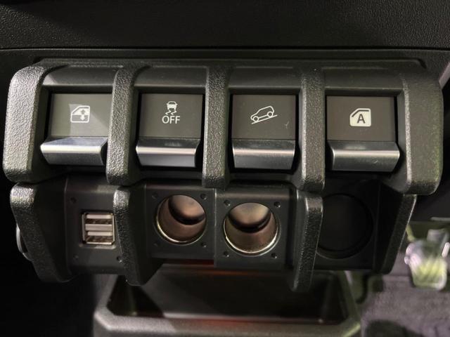 ジムニーシエラ ＪＣ　５ＭＴ　セーフティセンス　禁煙車　ナビ　ＥＴＣ　Ｂｌｕｅｔｏｏｔｈ　ドライブレコーダー　スマートキー　シートヒーター　ＬＥＤヘッドライト　クルーズコントロール　車線逸脱警報　ステアリングスイッチ（30枚目）