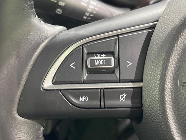 ジムニーシエラ ＪＣ　５ＭＴ　セーフティセンス　禁煙車　ナビ　ＥＴＣ　Ｂｌｕｅｔｏｏｔｈ　ドライブレコーダー　スマートキー　シートヒーター　ＬＥＤヘッドライト　クルーズコントロール　車線逸脱警報　ステアリングスイッチ（32枚目）