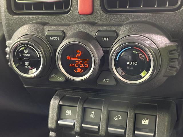 ジムニーシエラ ＪＣ　５ＭＴ　セーフティセンス　禁煙車　ナビ　ＥＴＣ　Ｂｌｕｅｔｏｏｔｈ　ドライブレコーダー　スマートキー　シートヒーター　ＬＥＤヘッドライト　クルーズコントロール　車線逸脱警報　ステアリングスイッチ（33枚目）