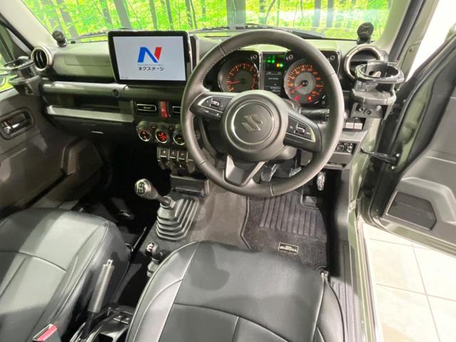 ジムニーシエラ ＪＣ　５ＭＴ　セーフティセンス　禁煙車　ナビ　ＥＴＣ　Ｂｌｕｅｔｏｏｔｈ　ドライブレコーダー　スマートキー　シートヒーター　ＬＥＤヘッドライト　クルーズコントロール　車線逸脱警報　ステアリングスイッチ（42枚目）
