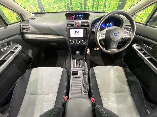 XVハイブリッド 2.0i-L アイサイト 4WD 純正SDナビ 衝突軽減 レーダークルーズ 禁煙車 スマートキー HIDヘッド オートハイビーム 車線逸脱警報 オートライト 純正17インチアルミ Bluetooth CD DVD再生(2枚目)