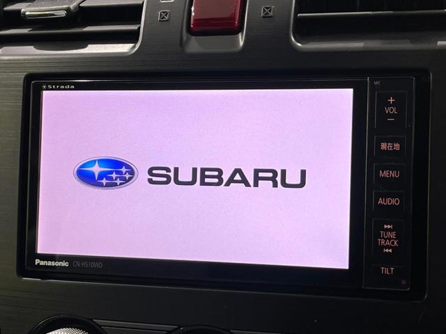 XVハイブリッド 2.0i-L アイサイト 4WD 純正SDナビ 衝突軽減 レーダークルーズ 禁煙車 スマートキー HIDヘッド オートハイビーム 車線逸脱警報 オートライト 純正17インチアルミ Bluetooth CD DVD再生(3枚目)