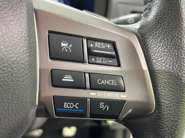 XVハイブリッド 2.0i-L アイサイト 4WD 純正SDナビ 衝突軽減 レーダークルーズ 禁煙車 スマートキー HIDヘッド オートハイビーム 車線逸脱警報 オートライト 純正17インチアルミ Bluetooth CD DVD再生(5枚目)