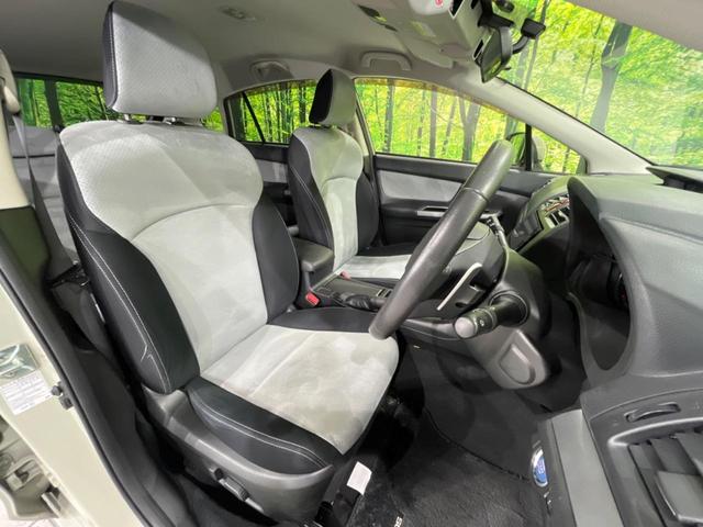 XVハイブリッド 2.0i-L アイサイト 4WD 純正SDナビ 衝突軽減 レーダークルーズ 禁煙車 スマートキー HIDヘッド オートハイビーム 車線逸脱警報 オートライト 純正17インチアルミ Bluetooth CD DVD再生(9枚目)