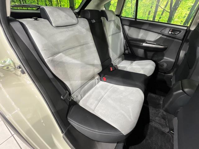 XVハイブリッド 2.0i-L アイサイト 4WD 純正SDナビ 衝突軽減 レーダークルーズ 禁煙車 スマートキー HIDヘッド オートハイビーム 車線逸脱警報 オートライト 純正17インチアルミ Bluetooth CD DVD再生(10枚目)