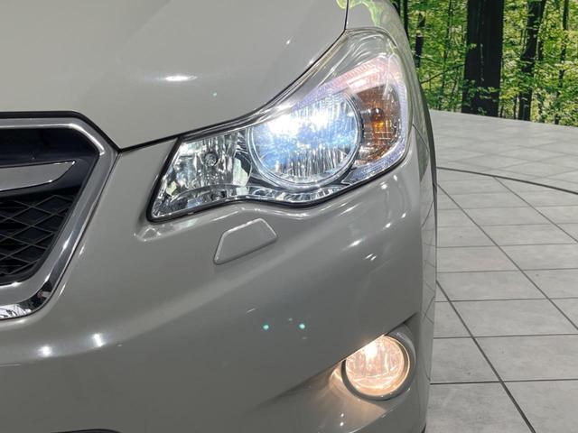 XVハイブリッド 2.0i-L アイサイト 4WD 純正SDナビ 衝突軽減 レーダークルーズ 禁煙車 スマートキー HIDヘッド オートハイビーム 車線逸脱警報 オートライト 純正17インチアルミ Bluetooth CD DVD再生(13枚目)