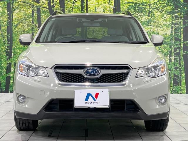 XVハイブリッド 2.0i-L アイサイト 4WD 純正SDナビ 衝突軽減 レーダークルーズ 禁煙車 スマートキー HIDヘッド オートハイビーム 車線逸脱警報 オートライト 純正17インチアルミ Bluetooth CD DVD再生(15枚目)