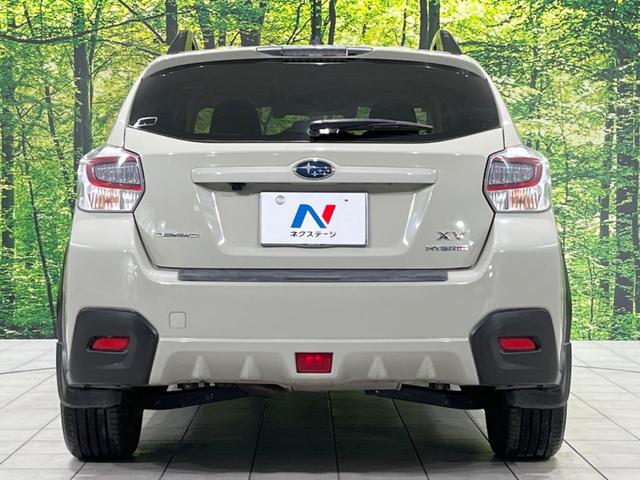 XVハイブリッド 2.0i-L アイサイト 4WD 純正SDナビ 衝突軽減 レーダークルーズ 禁煙車 スマートキー HIDヘッド オートハイビーム 車線逸脱警報 オートライト 純正17インチアルミ Bluetooth CD DVD再生(16枚目)