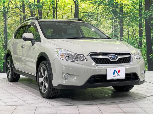 XVハイブリッド 2.0i-L アイサイト 4WD 純正SDナビ 衝突軽減 レーダークルーズ 禁煙車 スマートキー HIDヘッド オートハイビーム 車線逸脱警報 オートライト 純正17インチアルミ Bluetooth CD DVD再生(17枚目)