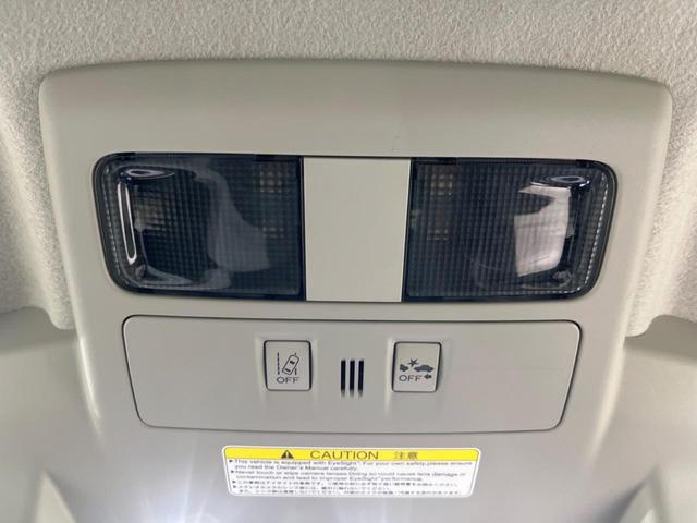 XVハイブリッド 2.0i-L アイサイト 4WD 純正SDナビ 衝突軽減 レーダークルーズ 禁煙車 スマートキー HIDヘッド オートハイビーム 車線逸脱警報 オートライト 純正17インチアルミ Bluetooth CD DVD再生(25枚目)