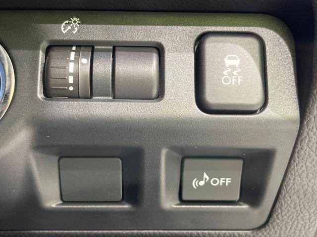 XVハイブリッド 2.0i-L アイサイト 4WD 純正SDナビ 衝突軽減 レーダークルーズ 禁煙車 スマートキー HIDヘッド オートハイビーム 車線逸脱警報 オートライト 純正17インチアルミ Bluetooth CD DVD再生(26枚目)