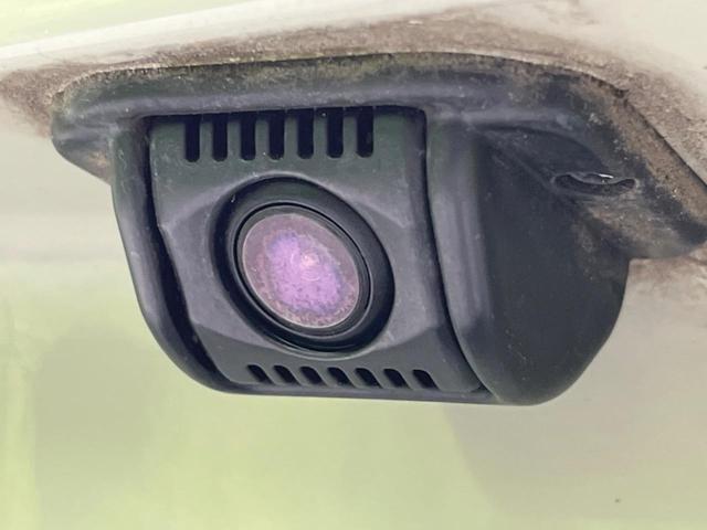 XVハイブリッド 2.0i-L アイサイト 4WD 純正SDナビ 衝突軽減 レーダークルーズ 禁煙車 スマートキー HIDヘッド オートハイビーム 車線逸脱警報 オートライト 純正17インチアルミ Bluetooth CD DVD再生(28枚目)