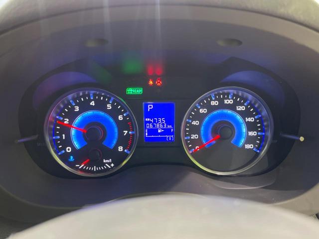 XVハイブリッド 2.0i-L アイサイト 4WD 純正SDナビ 衝突軽減 レーダークルーズ 禁煙車 スマートキー HIDヘッド オートハイビーム 車線逸脱警報 オートライト 純正17インチアルミ Bluetooth CD DVD再生(29枚目)