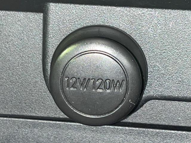 XVハイブリッド 2.0i-L アイサイト 4WD 純正SDナビ 衝突軽減 レーダークルーズ 禁煙車 スマートキー HIDヘッド オートハイビーム 車線逸脱警報 オートライト 純正17インチアルミ Bluetooth CD DVD再生(32枚目)