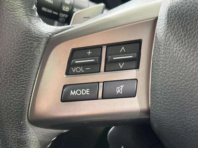 XVハイブリッド 2.0i-L アイサイト 4WD 純正SDナビ 衝突軽減 レーダークルーズ 禁煙車 スマートキー HIDヘッド オートハイビーム 車線逸脱警報 オートライト 純正17インチアルミ Bluetooth CD DVD再生(33枚目)