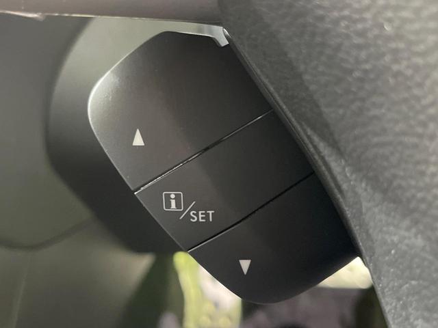 XVハイブリッド 2.0i-L アイサイト 4WD 純正SDナビ 衝突軽減 レーダークルーズ 禁煙車 スマートキー HIDヘッド オートハイビーム 車線逸脱警報 オートライト 純正17インチアルミ Bluetooth CD DVD再生(34枚目)