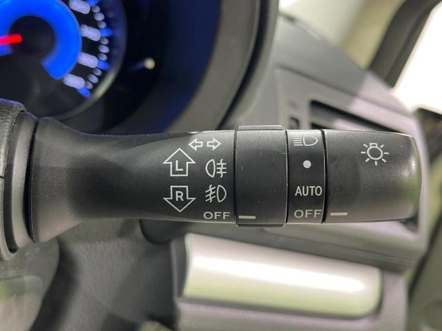 XVハイブリッド 2.0i-L アイサイト 4WD 純正SDナビ 衝突軽減 レーダークルーズ 禁煙車 スマートキー HIDヘッド オートハイビーム 車線逸脱警報 オートライト 純正17インチアルミ Bluetooth CD DVD再生(36枚目)