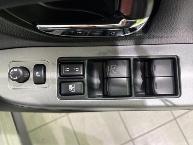 XVハイブリッド 2.0i-L アイサイト 4WD 純正SDナビ 衝突軽減 レーダークルーズ 禁煙車 スマートキー HIDヘッド オートハイビーム 車線逸脱警報 オートライト 純正17インチアルミ Bluetooth CD DVD再生(39枚目)