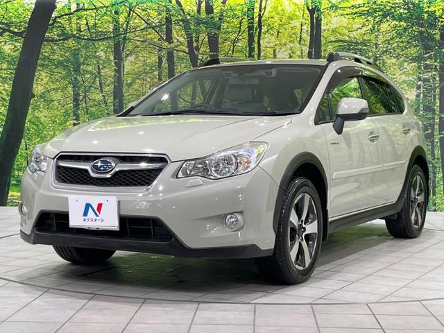 XVハイブリッド 2.0i-L アイサイト 4WD 純正SDナビ 衝突軽減 レーダークルーズ 禁煙車 スマートキー HIDヘッド オートハイビーム 車線逸脱警報 オートライト 純正17インチアルミ Bluetooth CD DVD再生(40枚目)