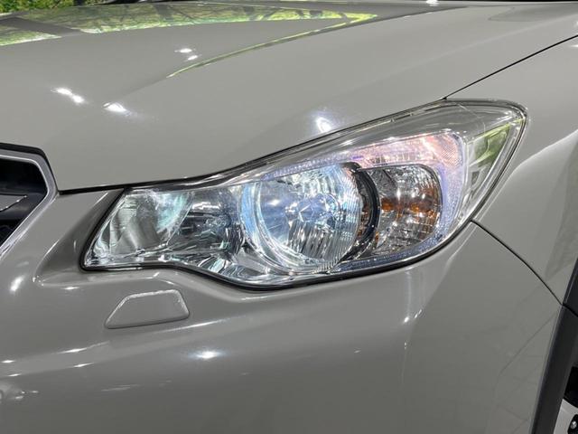 XVハイブリッド 2.0i-L アイサイト 4WD 純正SDナビ 衝突軽減 レーダークルーズ 禁煙車 スマートキー HIDヘッド オートハイビーム 車線逸脱警報 オートライト 純正17インチアルミ Bluetooth CD DVD再生(44枚目)