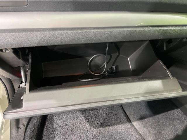 XVハイブリッド 2.0i-L アイサイト 4WD 純正SDナビ 衝突軽減 レーダークルーズ 禁煙車 スマートキー HIDヘッド オートハイビーム 車線逸脱警報 オートライト 純正17インチアルミ Bluetooth CD DVD再生(51枚目)