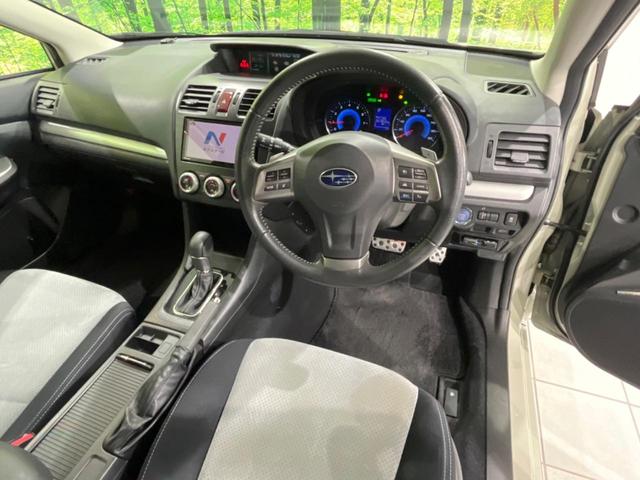 XVハイブリッド 2.0i-L アイサイト 4WD 純正SDナビ 衝突軽減 レーダークルーズ 禁煙車 スマートキー HIDヘッド オートハイビーム 車線逸脱警報 オートライト 純正17インチアルミ Bluetooth CD DVD再生(53枚目)