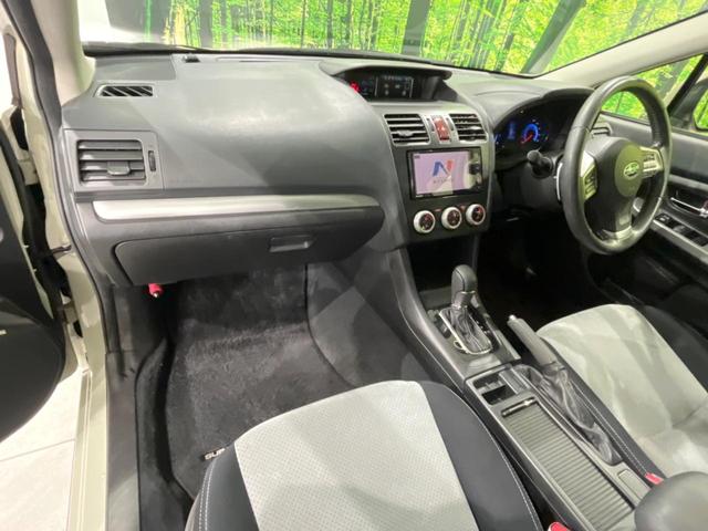 XVハイブリッド 2.0i-L アイサイト 4WD 純正SDナビ 衝突軽減 レーダークルーズ 禁煙車 スマートキー HIDヘッド オートハイビーム 車線逸脱警報 オートライト 純正17インチアルミ Bluetooth CD DVD再生(54枚目)