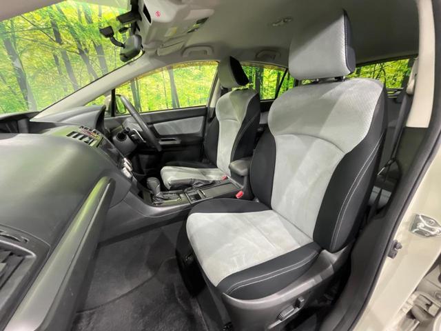 XVハイブリッド 2.0i-L アイサイト 4WD 純正SDナビ 衝突軽減 レーダークルーズ 禁煙車 スマートキー HIDヘッド オートハイビーム 車線逸脱警報 オートライト 純正17インチアルミ Bluetooth CD DVD再生(55枚目)