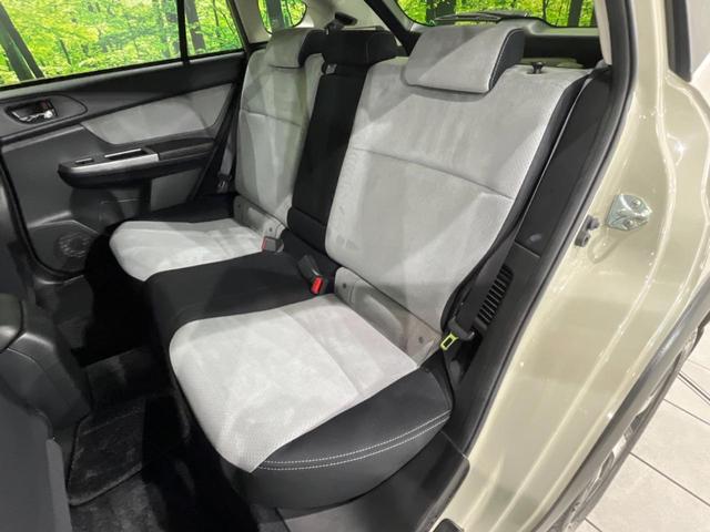 XVハイブリッド 2.0i-L アイサイト 4WD 純正SDナビ 衝突軽減 レーダークルーズ 禁煙車 スマートキー HIDヘッド オートハイビーム 車線逸脱警報 オートライト 純正17インチアルミ Bluetooth CD DVD再生(58枚目)