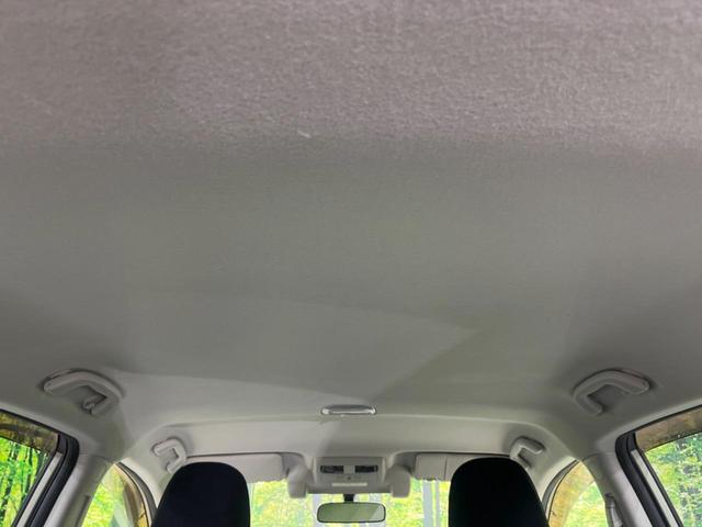 XVハイブリッド 2.0i-L アイサイト 4WD 純正SDナビ 衝突軽減 レーダークルーズ 禁煙車 スマートキー HIDヘッド オートハイビーム 車線逸脱警報 オートライト 純正17インチアルミ Bluetooth CD DVD再生(62枚目)