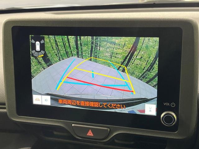 ヤリスクロス X セーフティセンス 禁煙車 純正ディスプレイオーディオ レーダークルーズ 寒冷地仕様 バックカメラ ETC Bluetooth オートマチックハイビーム オートブレーキホールド スマートキー(7枚目)