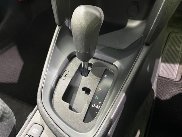 ヤリスクロス X セーフティセンス 禁煙車 純正ディスプレイオーディオ レーダークルーズ 寒冷地仕様 バックカメラ ETC Bluetooth オートマチックハイビーム オートブレーキホールド スマートキー(25枚目)