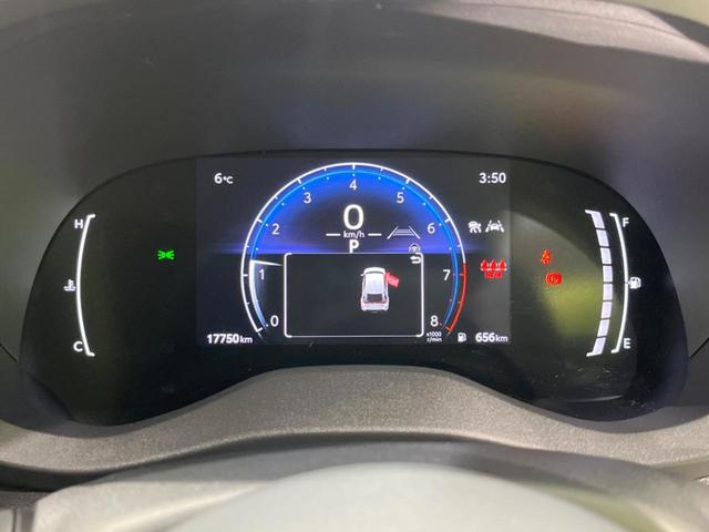 ヤリスクロス X セーフティセンス 禁煙車 純正ディスプレイオーディオ レーダークルーズ 寒冷地仕様 バックカメラ ETC Bluetooth オートマチックハイビーム オートブレーキホールド スマートキー(26枚目)