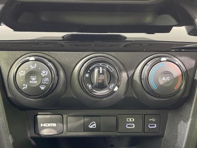 ヤリスクロス X セーフティセンス 禁煙車 純正ディスプレイオーディオ レーダークルーズ 寒冷地仕様 バックカメラ ETC Bluetooth オートマチックハイビーム オートブレーキホールド スマートキー(31枚目)