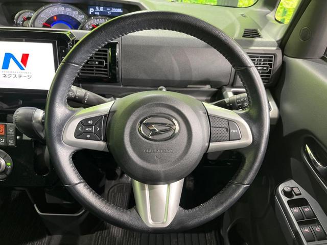 ウェイク GターボSAIII 4WD 両側電動ドア 純正SDナビ 全周囲カメラ 衝突被害軽減システム 禁煙車 ドラレコ スマートキー LEDヘッド オートハイビーム オートライト オートエアコン 純正14インチアルミ(12枚目)