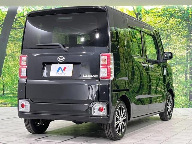 ウェイク GターボSAIII 4WD 両側電動ドア 純正SDナビ 全周囲カメラ 衝突被害軽減システム 禁煙車 ドラレコ スマートキー LEDヘッド オートハイビーム オートライト オートエアコン 純正14インチアルミ(18枚目)