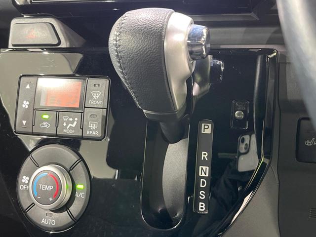 ウェイク GターボSAIII 4WD 両側電動ドア 純正SDナビ 全周囲カメラ 衝突被害軽減システム 禁煙車 ドラレコ スマートキー LEDヘッド オートハイビーム オートライト オートエアコン 純正14インチアルミ(22枚目)