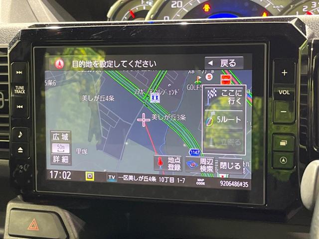 ウェイク GターボSAIII 4WD 両側電動ドア 純正SDナビ 全周囲カメラ 衝突被害軽減システム 禁煙車 ドラレコ スマートキー LEDヘッド オートハイビーム オートライト オートエアコン 純正14インチアルミ(24枚目)