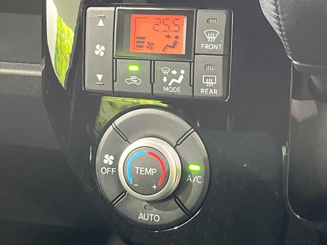 ウェイク GターボSAIII 4WD 両側電動ドア 純正SDナビ 全周囲カメラ 衝突被害軽減システム 禁煙車 ドラレコ スマートキー LEDヘッド オートハイビーム オートライト オートエアコン 純正14インチアルミ(25枚目)