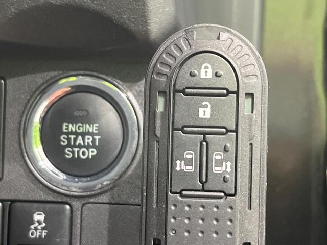 ウェイク GターボSAIII 4WD 両側電動ドア 純正SDナビ 全周囲カメラ 衝突被害軽減システム 禁煙車 ドラレコ スマートキー LEDヘッド オートハイビーム オートライト オートエアコン 純正14インチアルミ(26枚目)