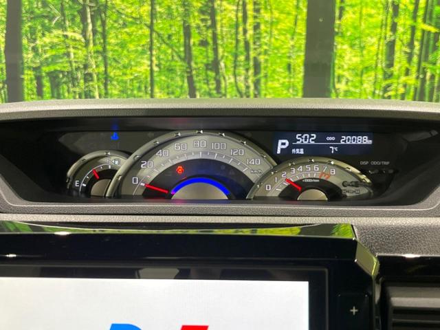 ウェイク GターボSAIII 4WD 両側電動ドア 純正SDナビ 全周囲カメラ 衝突被害軽減システム 禁煙車 ドラレコ スマートキー LEDヘッド オートハイビーム オートライト オートエアコン 純正14インチアルミ(27枚目)