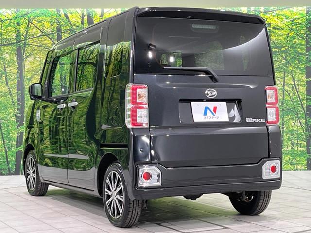 ウェイク GターボSAIII 4WD 両側電動ドア 純正SDナビ 全周囲カメラ 衝突被害軽減システム 禁煙車 ドラレコ スマートキー LEDヘッド オートハイビーム オートライト オートエアコン 純正14インチアルミ(43枚目)