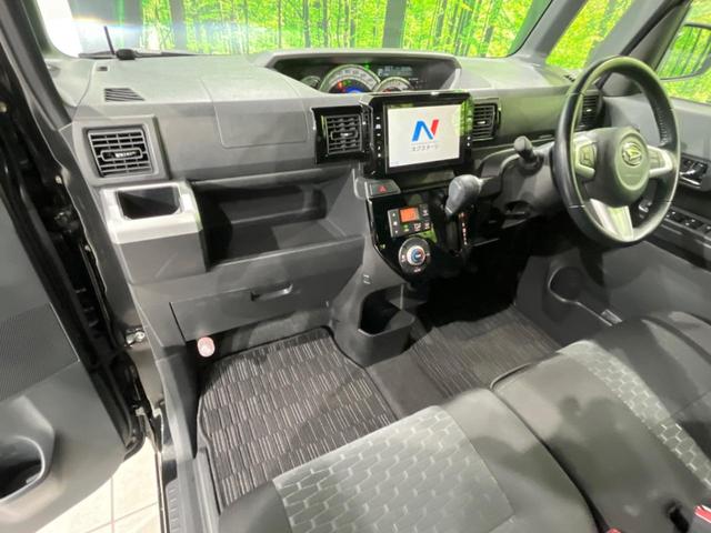 ウェイク GターボSAIII 4WD 両側電動ドア 純正SDナビ 全周囲カメラ 衝突被害軽減システム 禁煙車 ドラレコ スマートキー LEDヘッド オートハイビーム オートライト オートエアコン 純正14インチアルミ(54枚目)