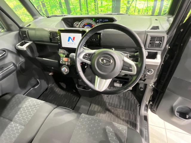 ウェイク GターボSAIII 4WD 両側電動ドア 純正SDナビ 全周囲カメラ 衝突被害軽減システム 禁煙車 ドラレコ スマートキー LEDヘッド オートハイビーム オートライト オートエアコン 純正14インチアルミ(55枚目)