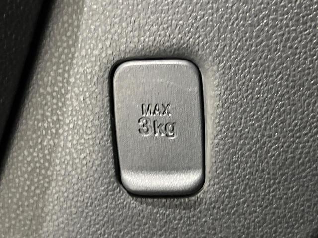 ウェイク GターボSAIII 4WD 両側電動ドア 純正SDナビ 全周囲カメラ 衝突被害軽減システム 禁煙車 ドラレコ スマートキー LEDヘッド オートハイビーム オートライト オートエアコン 純正14インチアルミ(65枚目)