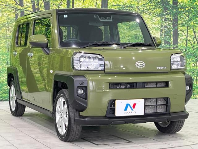 タフト G ガラスルーフ SDナビ バックカメラ 衝突被害軽減システム レーダークルーズ 禁煙車 コーナーセンサー スマートキー LEDヘッド ETC オートライト デュアルエアコン(18枚目)